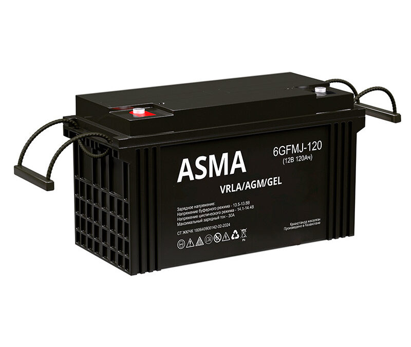 Аккумуляторная батарея AGM+Gel - 120 Ач