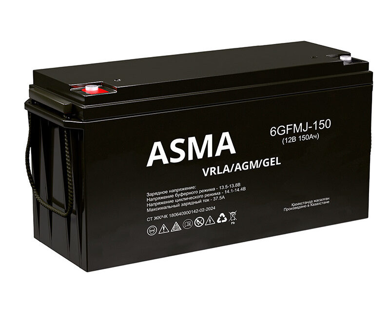 ASMA AGM 150
