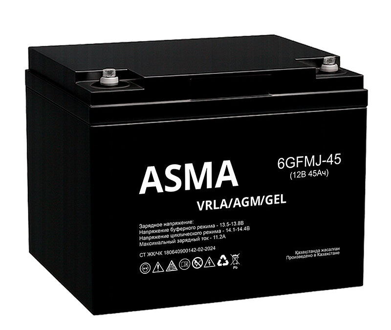 ASMA AGM+Gel 45