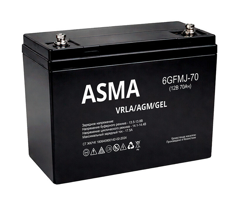 ASMA AGM+Gel 70