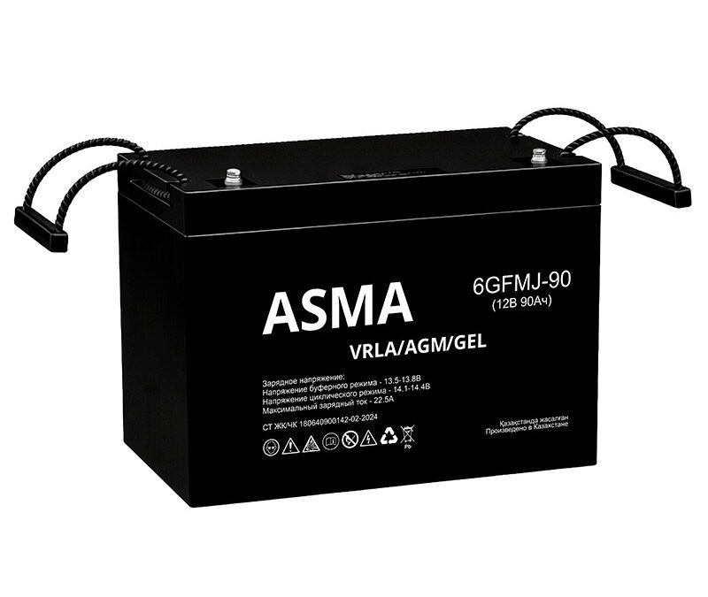 Аккумуляторная батарея AGM+Gel - 90 Ач