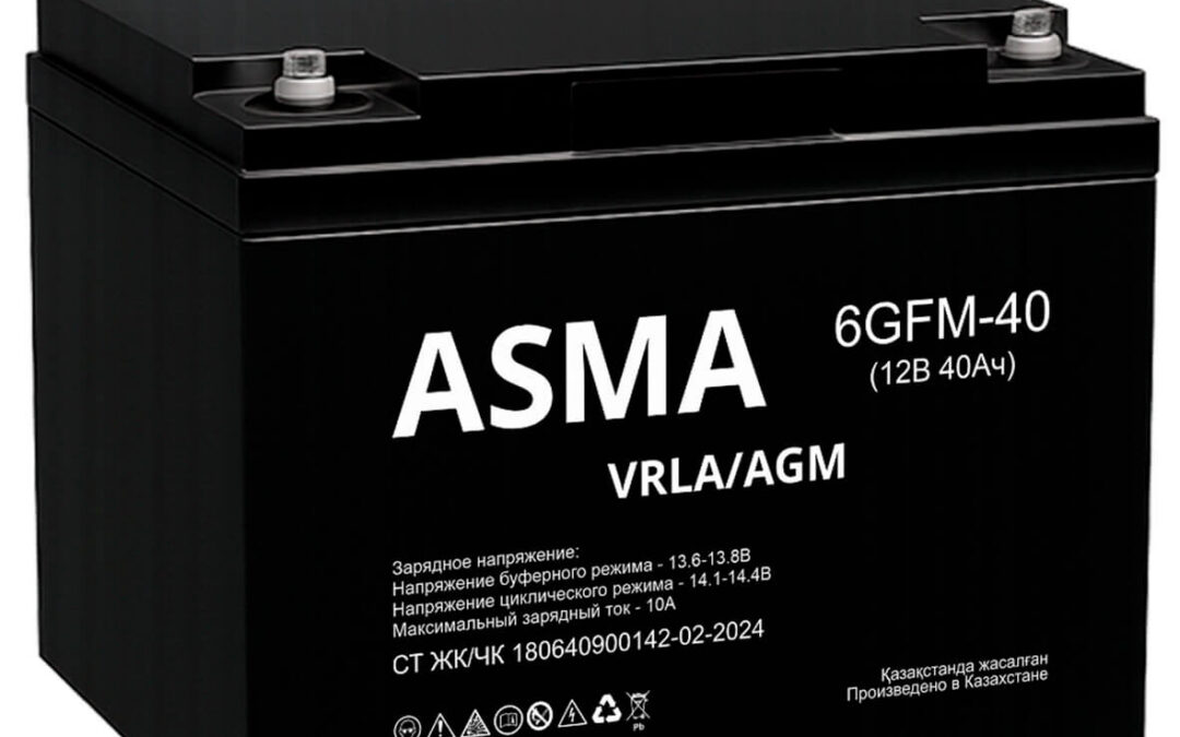 AGM-40Ah